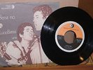 Lucio Battisti Elena no/Una Ricordi 45 italy 1972