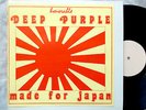 DEEP PURPLE MADE FOR JAPAN VINTAGE LIVE LP TOKYO '75 no TMOQ