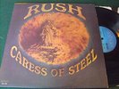 Rush   Caress of Steel   Near Mint   Anthem ANR-1-603  inner sleeve  no gf