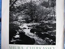SHURA CHERKASSKY - Schubert, Schumann, Liszt - World Record Club T58
