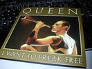 QUEEN I WANT TO BREAK FREE RARE SPAINISH SLEEVE 7