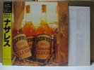 NAZARETH / SOUND ELIXIR - Japan w/obi
