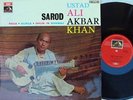 Ali Akbar Khan ORIG OZ LP Raga Durga/ Dhun in Khamaj NM 1966 HMV Indian