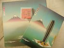 CAMEL LP NUDE + programme + concert ticket Decca skl 5323 N/M