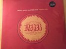 Brant Bjork And The Bros - Somera Sol Vinyl