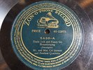 Mr & Mrs. Cal Stweart & Peerless Quartette Zonophone 5436  78 rpm