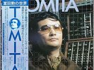 1977 DoubleLP “NM WAX” Isao Tomita Sound Creature RVC-7564 65 Japan Only Booklet