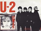 U2 WAR -  ITALY 1ST PRESSING LP WITH PROMO POSTER