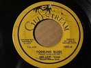 ART LAW Gulfstream 1051 YODELING BLUES / KITTY KAT ROCK -FLORIDA ROCKABILLY-HEAR