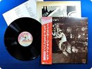 LED ZEPPELIN In through the out Door P10726N OBI LP Db4355