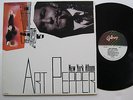 LP Art Pepper - New York Album - mint- Hank Jones Ron Carter Al Foster Galaxy