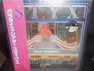 LP  STYX - Paradise Theatre   JAPAN  ' Laser Etched '  1980   w/OBI   MINT