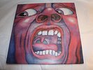 KING CRIMSON - IN THE COURT OF THE CRIMSON KING - UK ISSUE - A2/B4 - EXCELLENT+