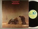 Third Ear Band  Music From Macbeth   Prog Psych  UK Press  Roger Dean Cover Art