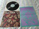 OMNIA OPERA OMNIA OPERA LPVINYL HAWKWIND GONG PORCUPINE TREE LLOYD LANGTON GROUP