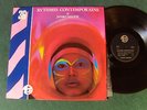 JANKO NILOVIC : Rythmes Contemporains - MP 36 - LP 1970 French MONTPARNASSE 2000
