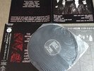 Sisters Of Mercy Japan Vinyl First and Last and Always RARE Different versions
