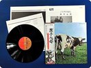 PINK FLOYD ATOM HEART MOTHER EMS80320 OBI LP DK0472