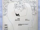 GUY SKORNIK POUR PAUWELS ( GURDJIEFF )1ST FRENCH1971 EMI PATHE  ORIG LP