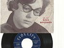 NANA MOUSKOURI-EP VINYLES MADE IN GRECCE- FIDELITY-LES ENFANTS DU PIREE+ 3.