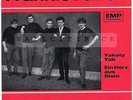 FRANKIE FARIAN & DIE SCHATTEN ?Herz aus Stein dt. Cover ROLLING STONES '65 Frank