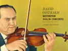 Columbia SAX2315 - Beethoven - Violin Concerto - OISTRAKH - CLUYTENS - VERY RARE