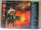 OZZY OSBOURNE / THE ULTIMATE SIN - Japan w/obi Black sabbath