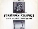 JAPAN / RYUICHI SAKAMOTO & DAVID SYLVIAN-Forbidden Colours / Nightporter 12