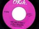 LITTLE RICHARD - I DON'T WANT TO DISCUSS IT - NORTHERN SOUL 45