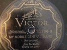 Victor 21236 JIM JACKSON My Monday Morning Blues MEMPHIS 1928 78 rpm