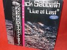 Black Sabbath: Live at Last vinyl LP promo White Label Japan OBI 1980 SP25-5009