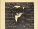 David Bowie Station To Station Vinyl Lp With Insert - EXCELLENT CONDITION