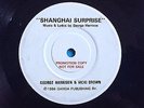 BEATLES - GEORGE HARRISON & VICKI BROWN - Shanghai surprise UK-86 PROMO ONLY 45