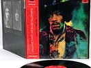 JIMI HENDRIX electric lady land JAPAN orig '69 Grammophon DLP rare