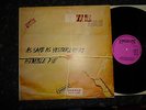 Rare PSYCH/PROG LP Humble Pie 