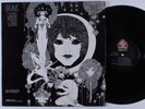 GABOR SZABO Dreams SKYE LP NM gatefold