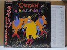 QUEEN / A KIND OF MAGIC - Japan G/F w/obi