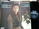 SXL 6759 Saint-Saens  VIOLIN CONCERTO No.3 Kyung-Wha Chung UK DECCA EX