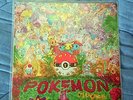 Pokemon Video Game Vinyl LP Moonshake Translucent Clear Red/White + Test Press