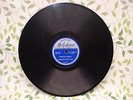 BLUES ROCK 78, BLIND ROOSEVELT GRAVES, MISS. JOOK BAND on MELOTONE 6-12-71, EX