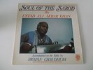 Ustad Ali Akbar Khan Soul Of The Sarod LP Oriental Records Label
