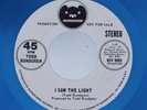Rock 45 TODD RUNDGREN I Saw The Light BEARSVILLE VG++ BLUE WAX Promo HEAR