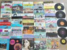 MASSIVE LOT:  80+ Vintage Latin / Caribbean LP's from 1950's-60's / GREAT MUSIC