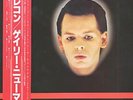 Gary Numan Telekon Japanese vinyl LP album record P-10911A ATLANTIC 1980