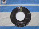 BOBBY RUSH Gotta Have Money / Camel Walk ABC Soul Funk 45 HEAR
