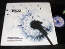 Made In England MOZART Clarinet Concerto K 622 LP 2004 MICHAELANGELO Chamber Orc