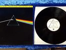 Pink Floyd - Dark Side of the Moon ? MFSL MOFI 1-017 SUPER CLEAN NM AUDIOPHILE