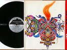 IGRA STAKLENIH PERLI – Inner Flow - RARE 1978 79 YUGOSLAVIA PROG PSYCH Near Mint