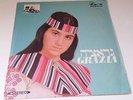 Grazia - Mega rare LP on Koliphone records Turkish funk psych moog israeli