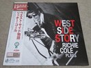 RICHIE COLE / WEST SIDE STORY / RARE US JAZZ JAPAN ONLY PRESS VENUS LP